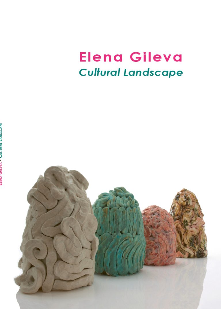 Catalogue de l'exposition Elena Gileva en 2017