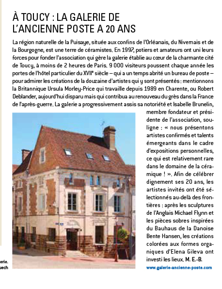 galerie estampille objet art