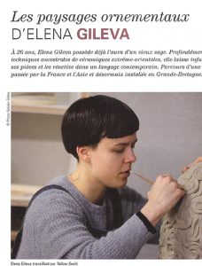 gileva elena rcv