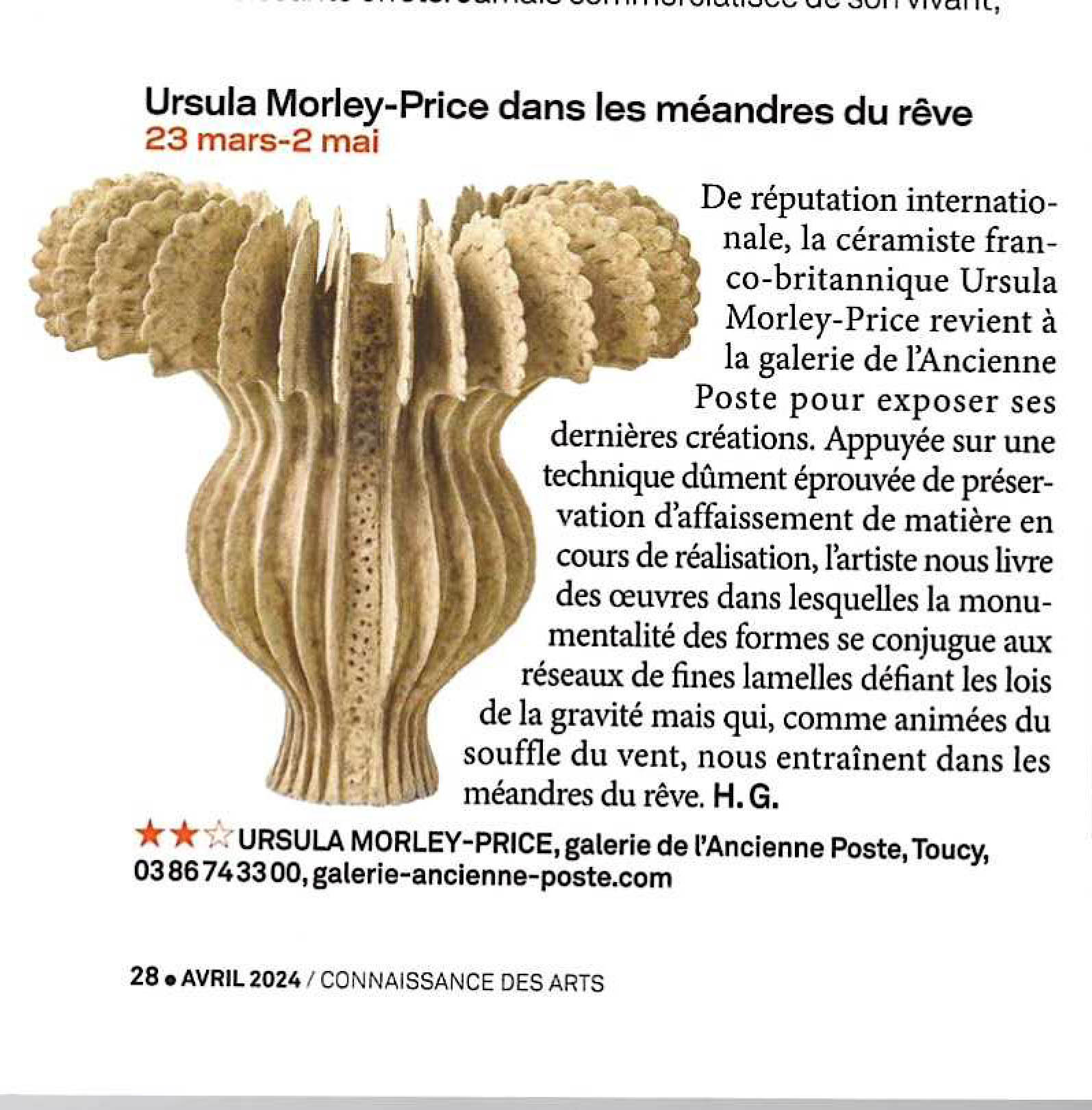 Ursula Morley-Price