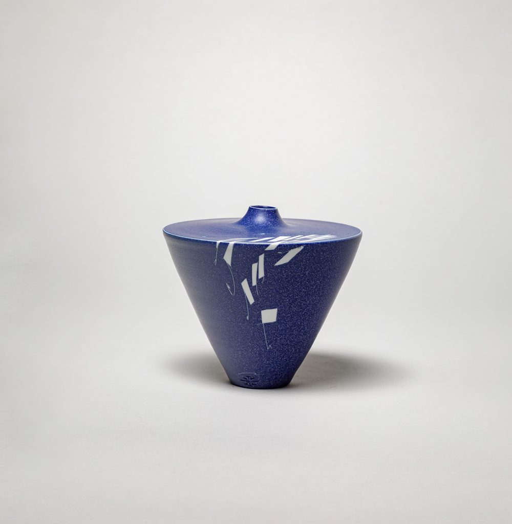 Robert Deblander céramiste français - céramique française - collection de ceramique contemporaine