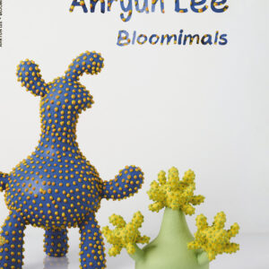 Catalogue Ahryun Lee - exposition Ahryun Lee - Galerie de l'Ancienne Poste -