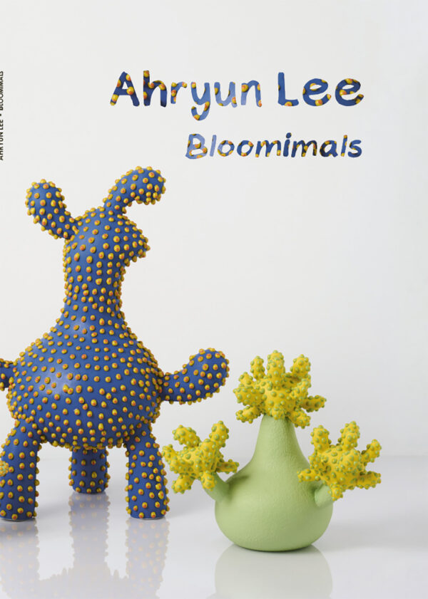 Catalogue Ahryun Lee - exposition Ahryun Lee - Galerie de l'Ancienne Poste -